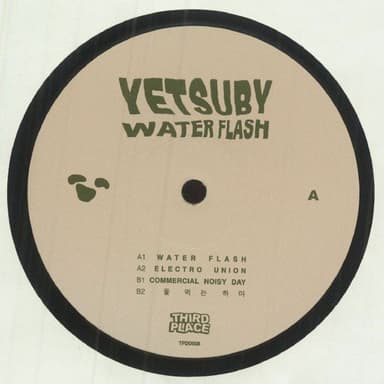 Water Flash EP