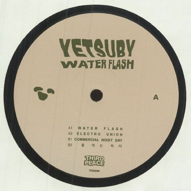 Water Flash EP by Yetsuby